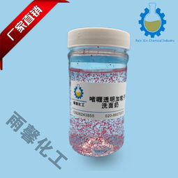 专业洗面奶OEM代加工 为何选择丰姿化妆品厂？