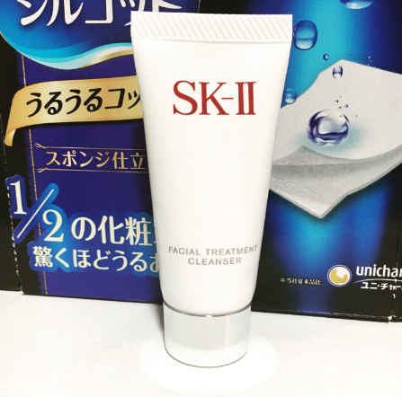 sk2氨基酸泡沫洁面乳霜好用吗