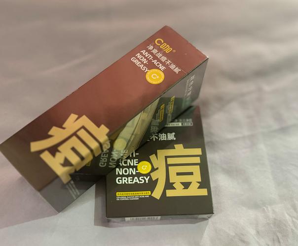 c咖洗面奶